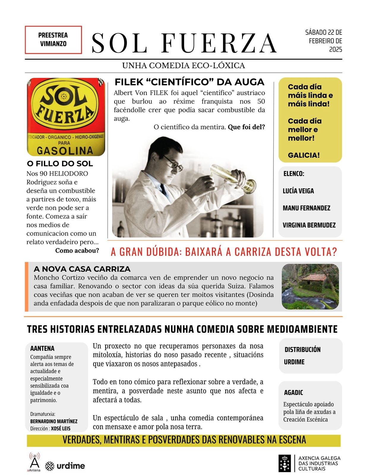 SOL FUERZA