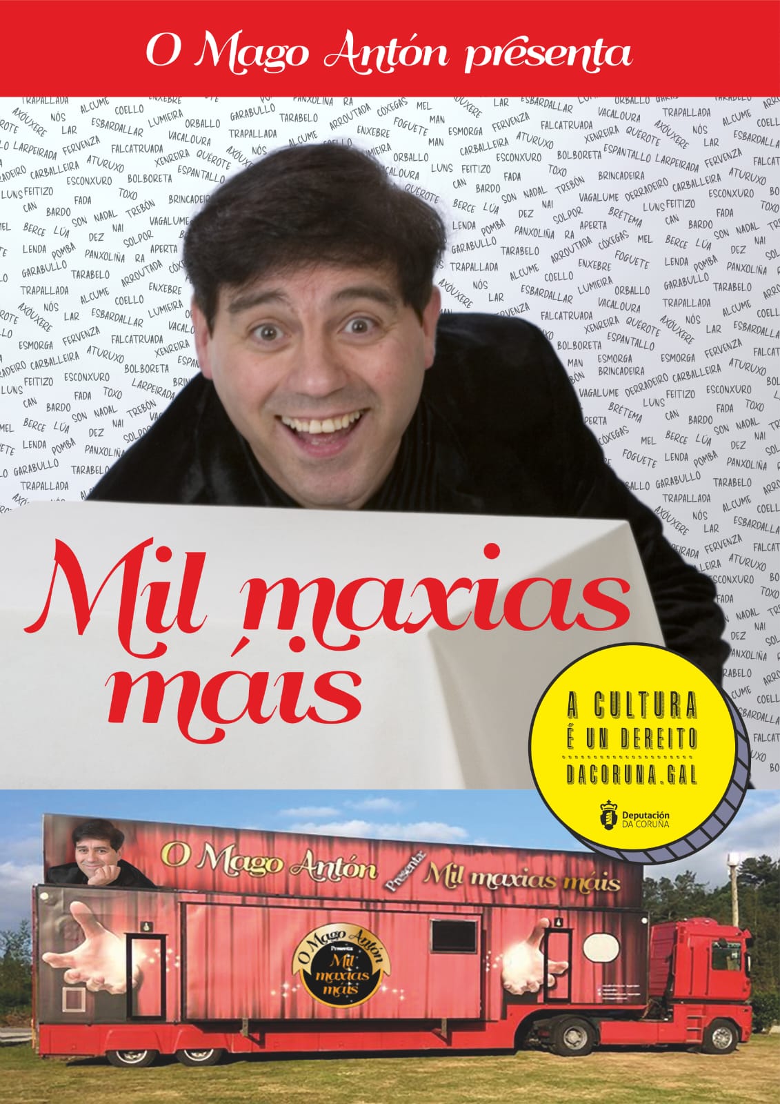 "MIL MAXIAS MÁIS" 4 FUNCIÓNS/AFORO: 280 (PARA CONCELLOS ENTRE 2000 E 10000 HABITANTES)