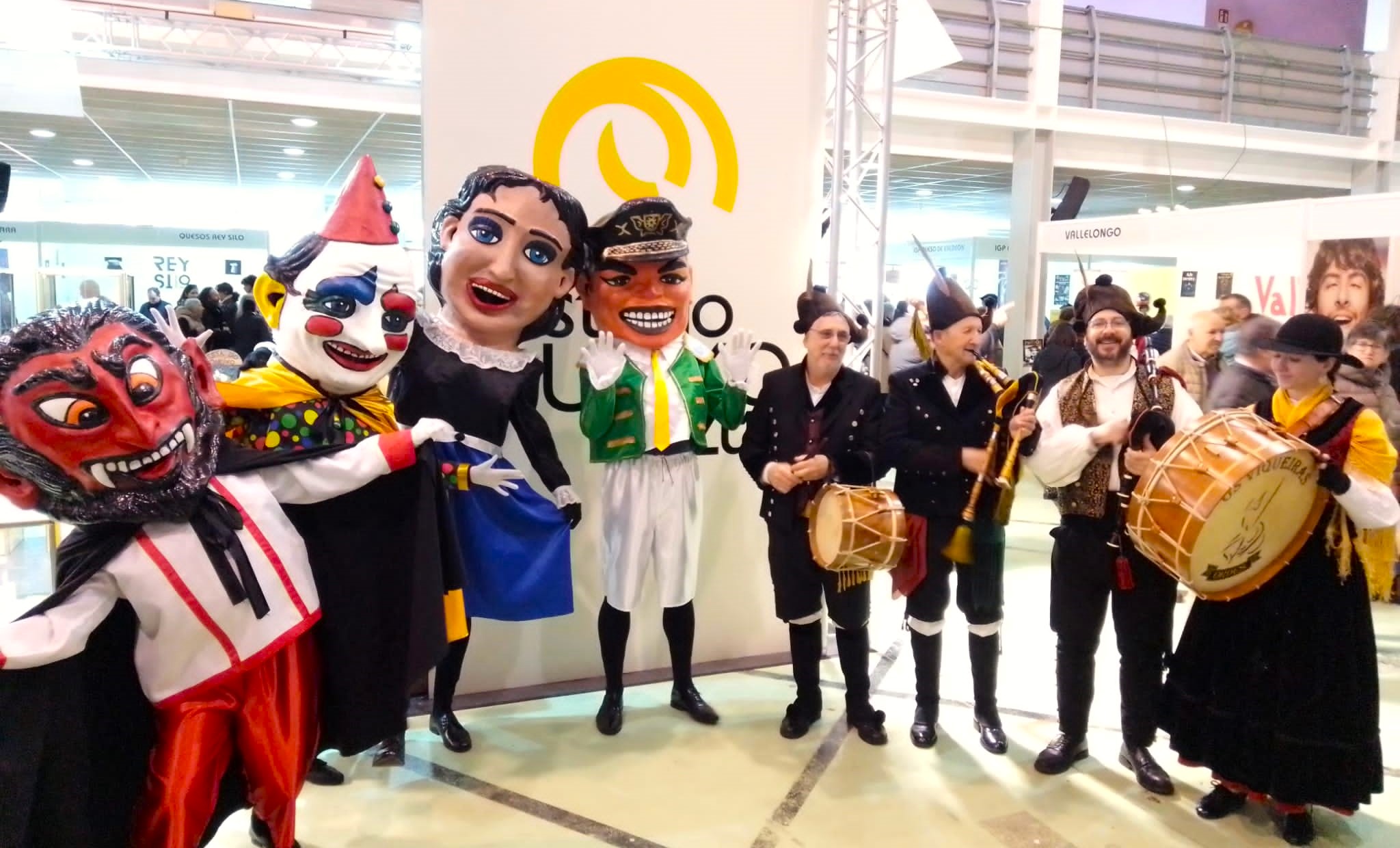 GAITEIROS E CABEZUDOS