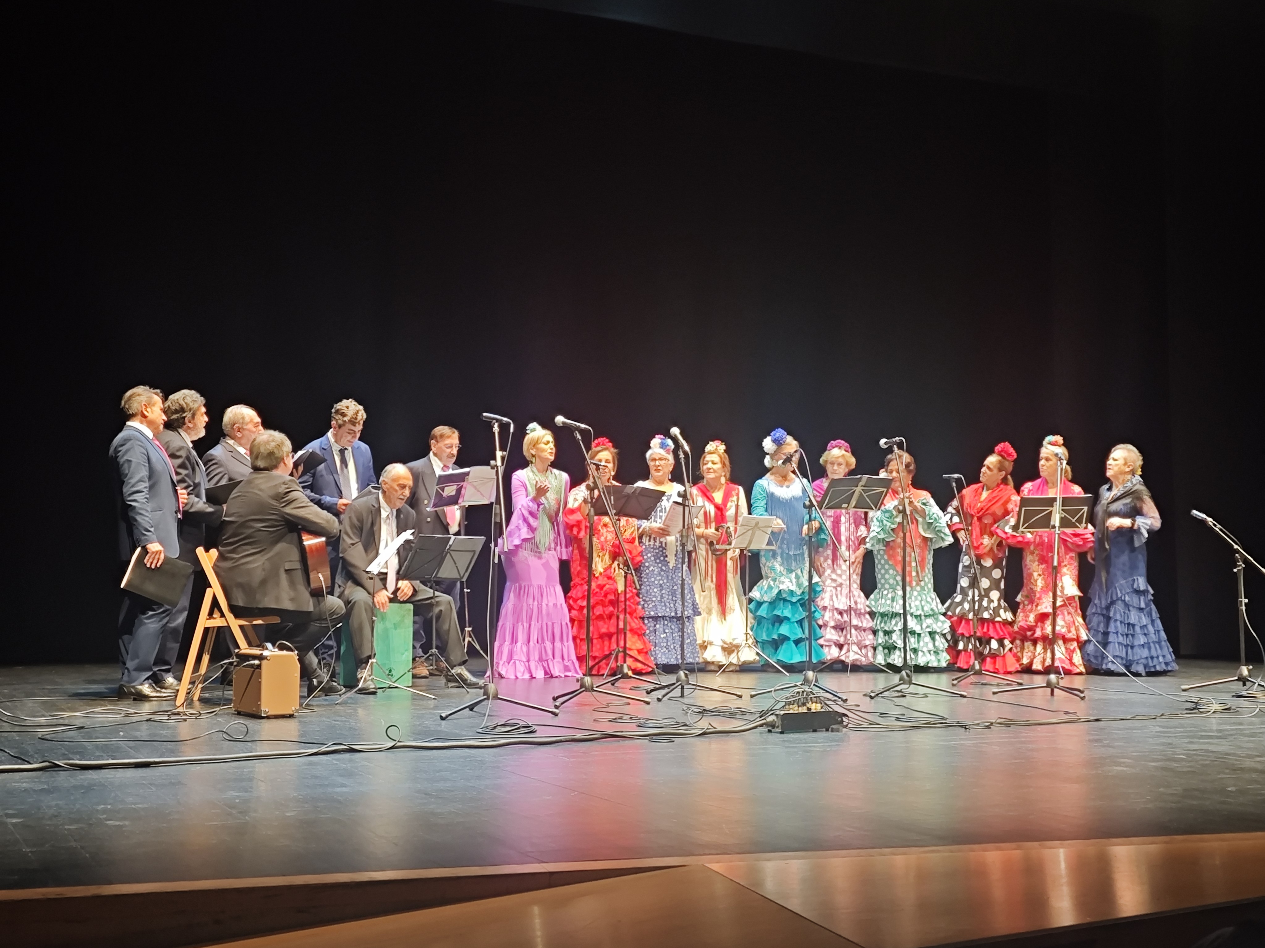 CONCIERTO DE MUSICA ANDALUZA